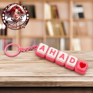 ميدالية مفاتيح 3D مخصصة بالاسم (تصميم أزرار الكيبورد)